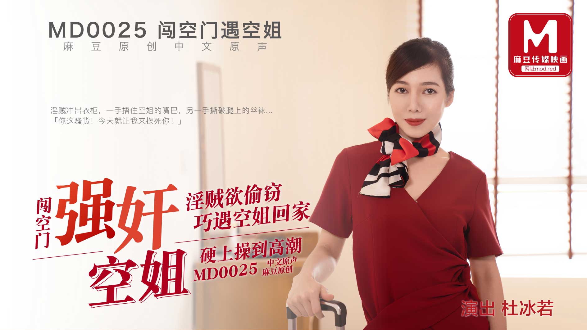 爱草草在线观看免费视频