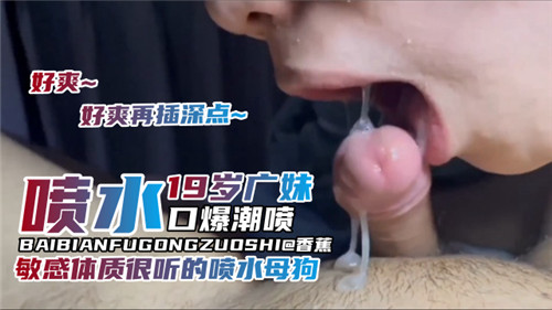 欧美精品少妇一区二区