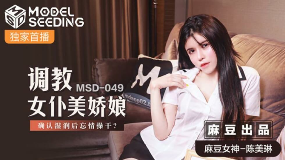 张柏芝 欧美 一区 二区