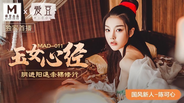欧美日韩中文有码在线