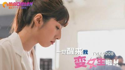 亚洲熟妇av一区二区在线观看