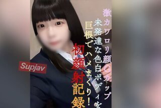 另类国产精品视频专区